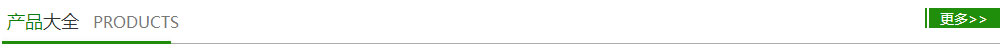 (j)ϻ혌}(cng)(k)\,}(cng)(ch)\,бP(pn),бP(pn),؛a(chn)S